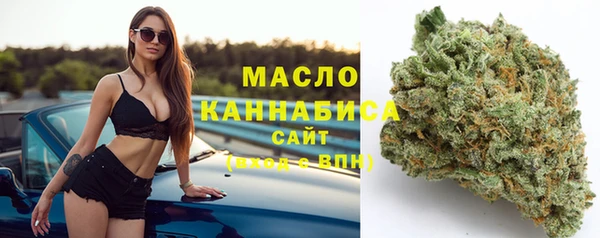 MDMA Богородск